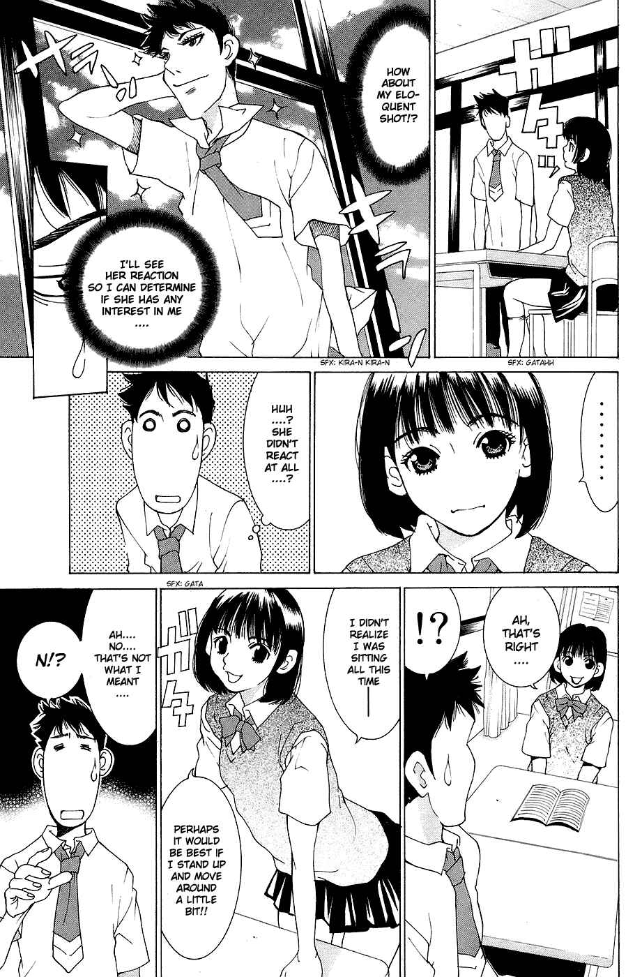 Chapter 31 - Page 8