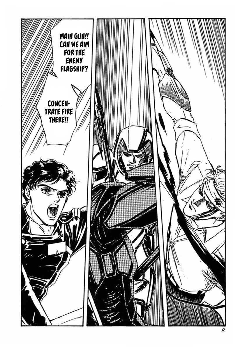 Chapter 21 - Page 4