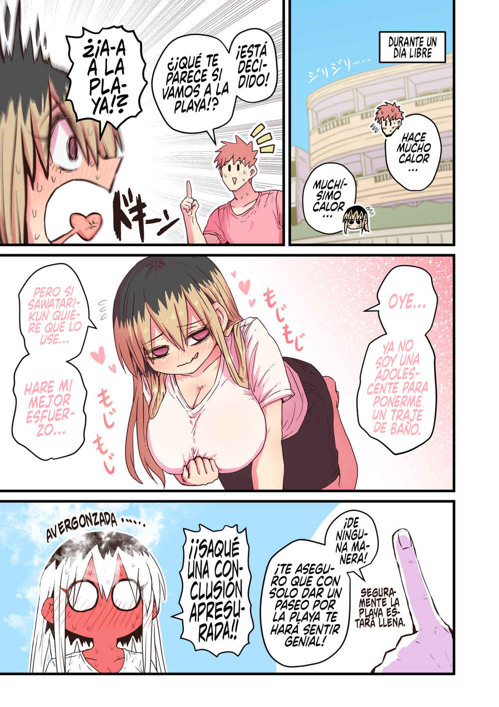 Chapter 13 - Page 1
