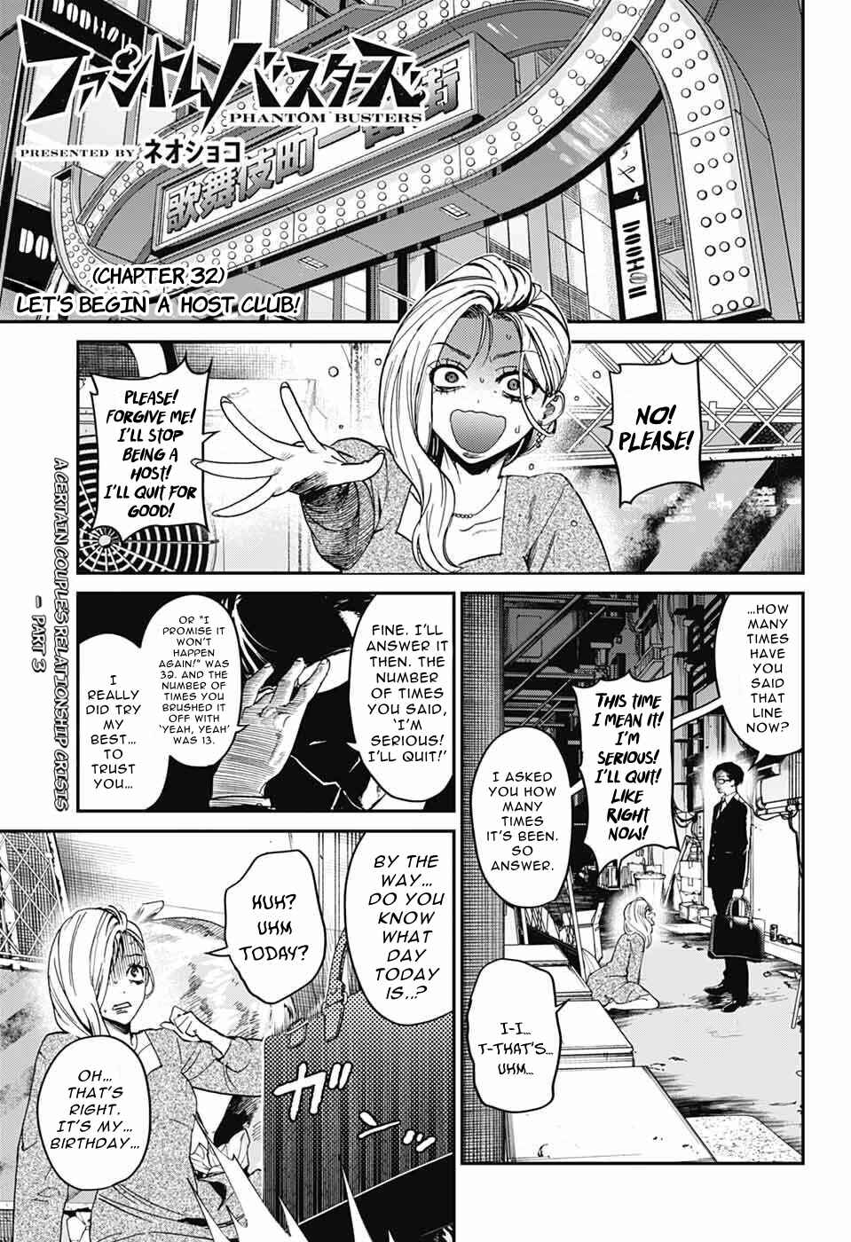 Chapter 32 - Page 1