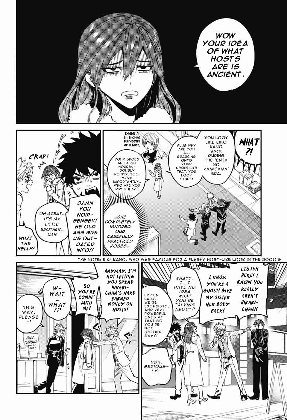 Chapter 32 - Page 14