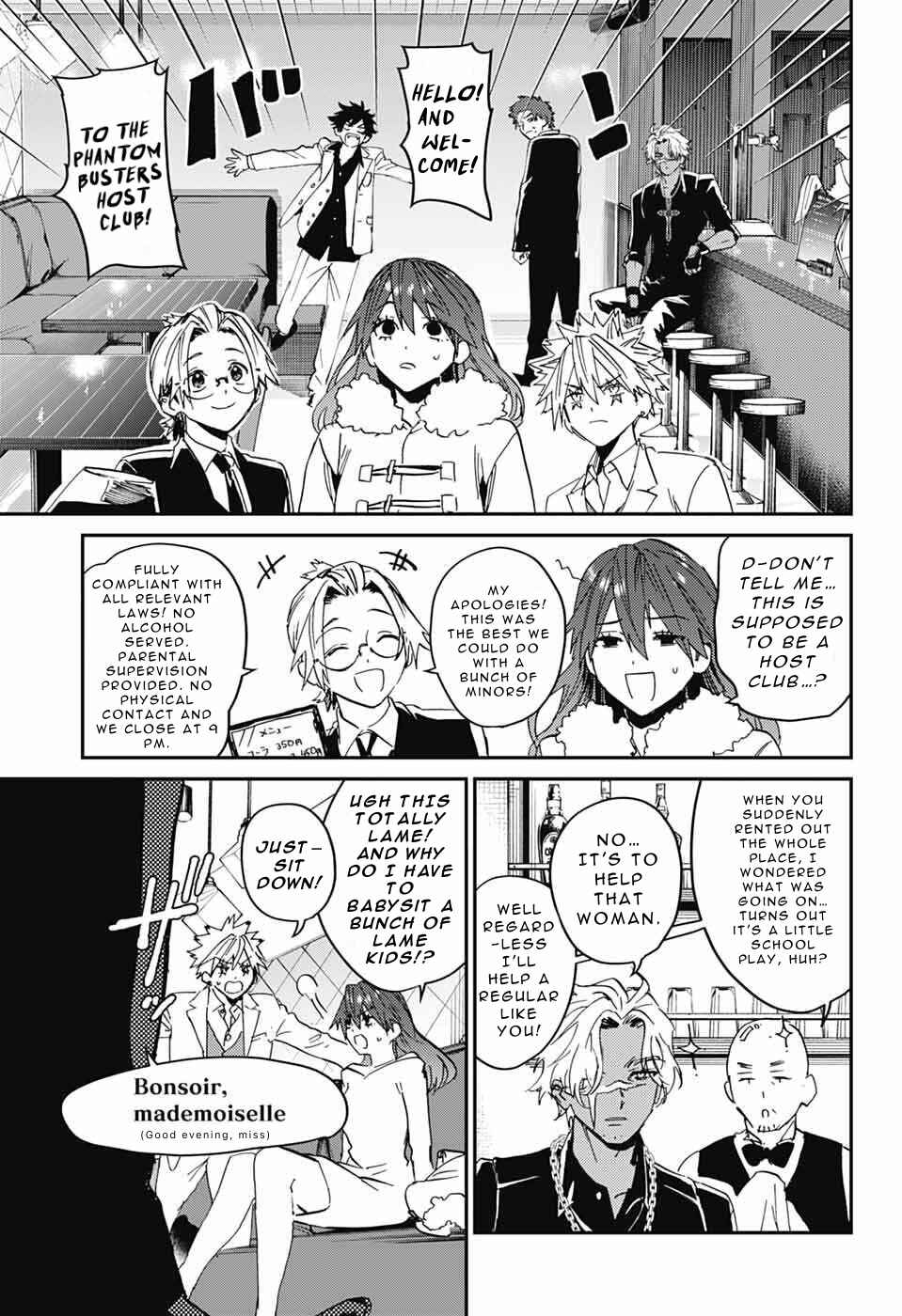 Chapter 32 - Page 15