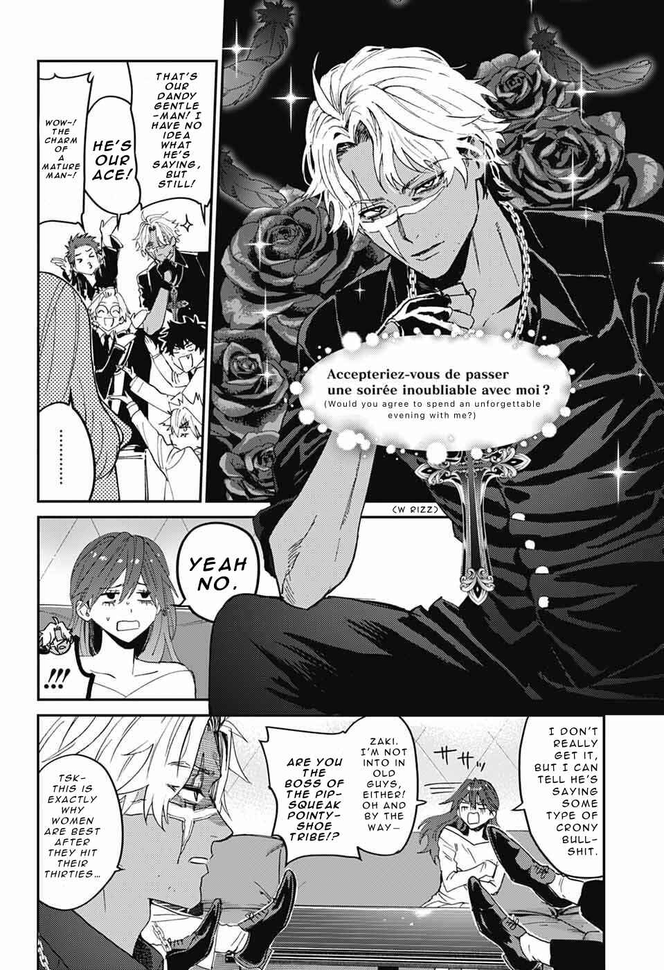 Chapter 32 - Page 16