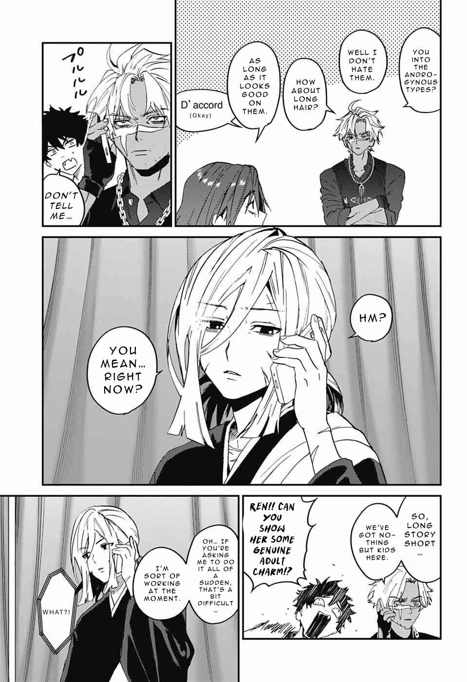 Chapter 32 - Page 17