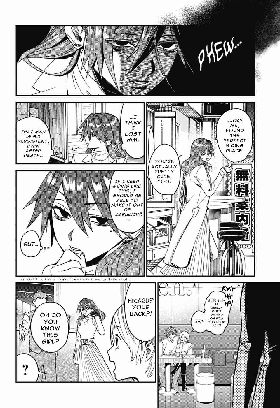 Chapter 32 - Page 6