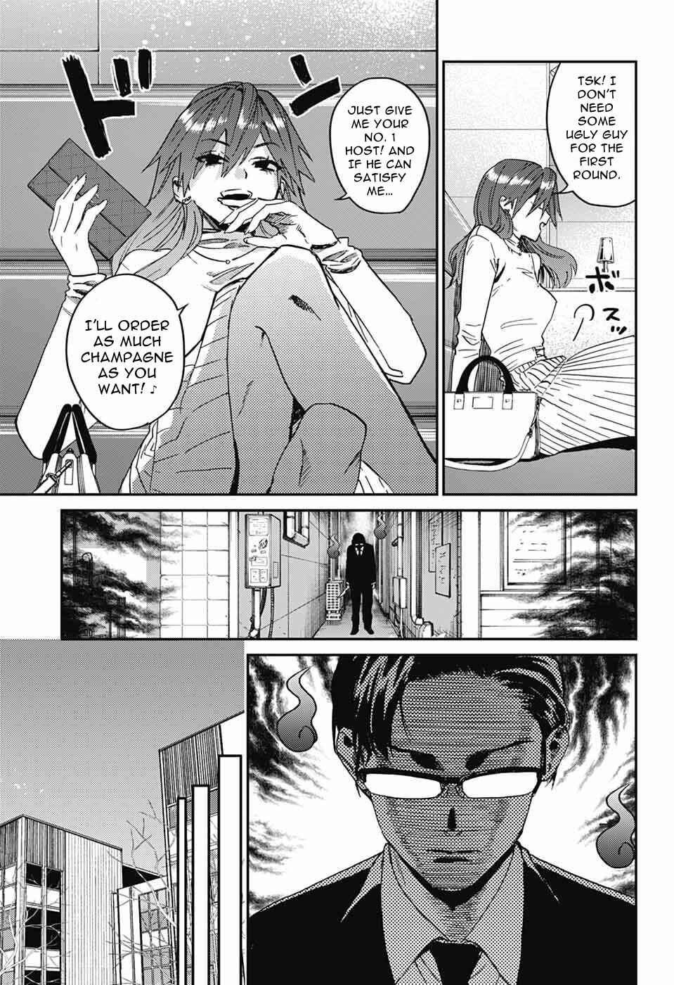 Chapter 32 - Page 7