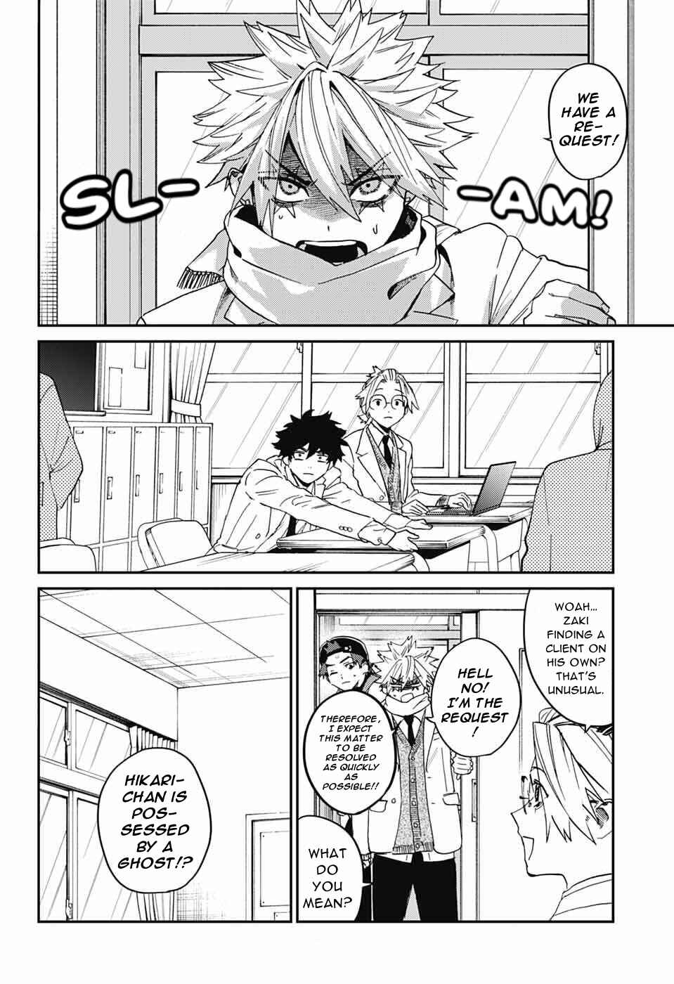 Chapter 32 - Page 8