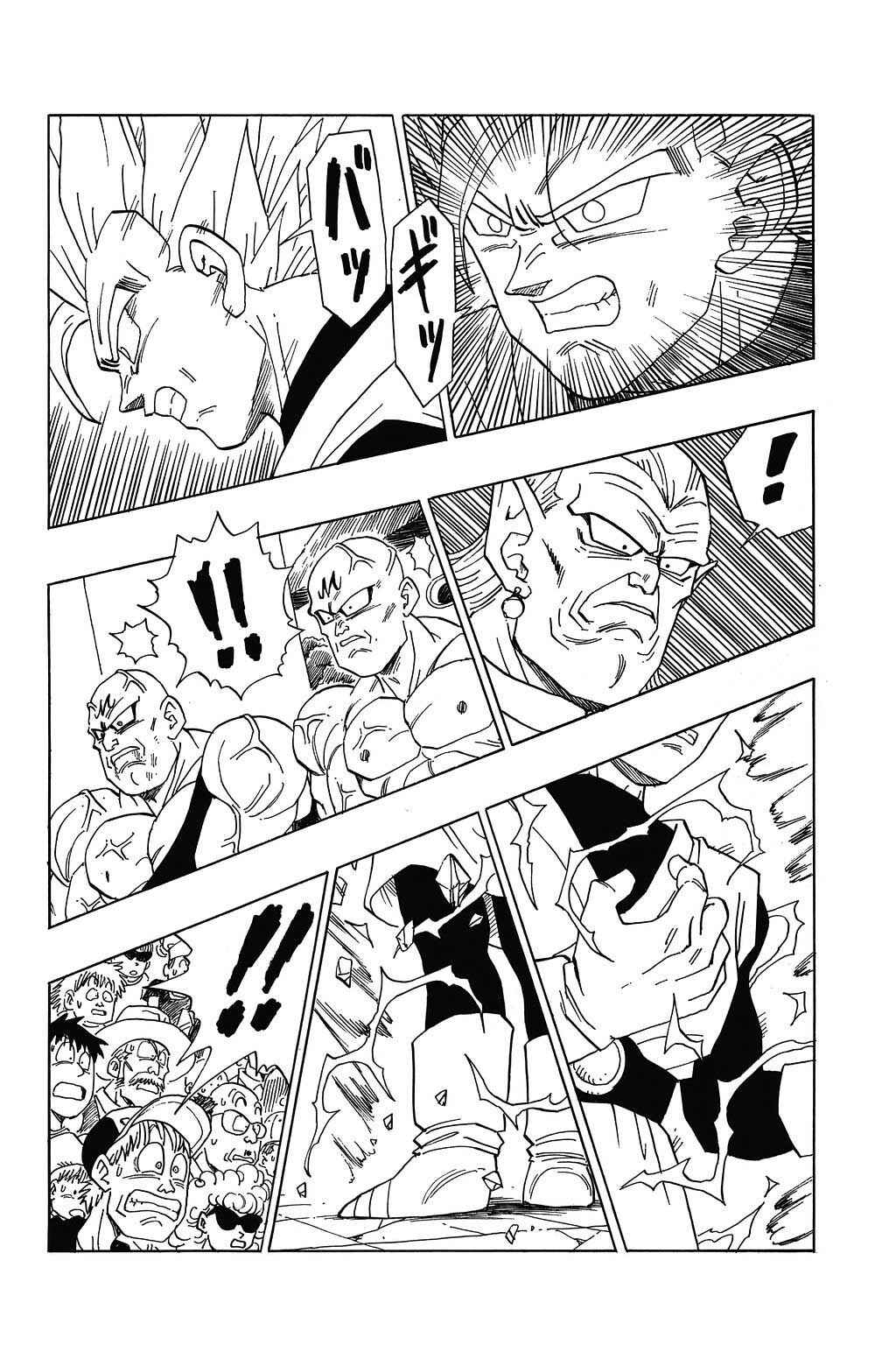 Chapter 444 - Page 4