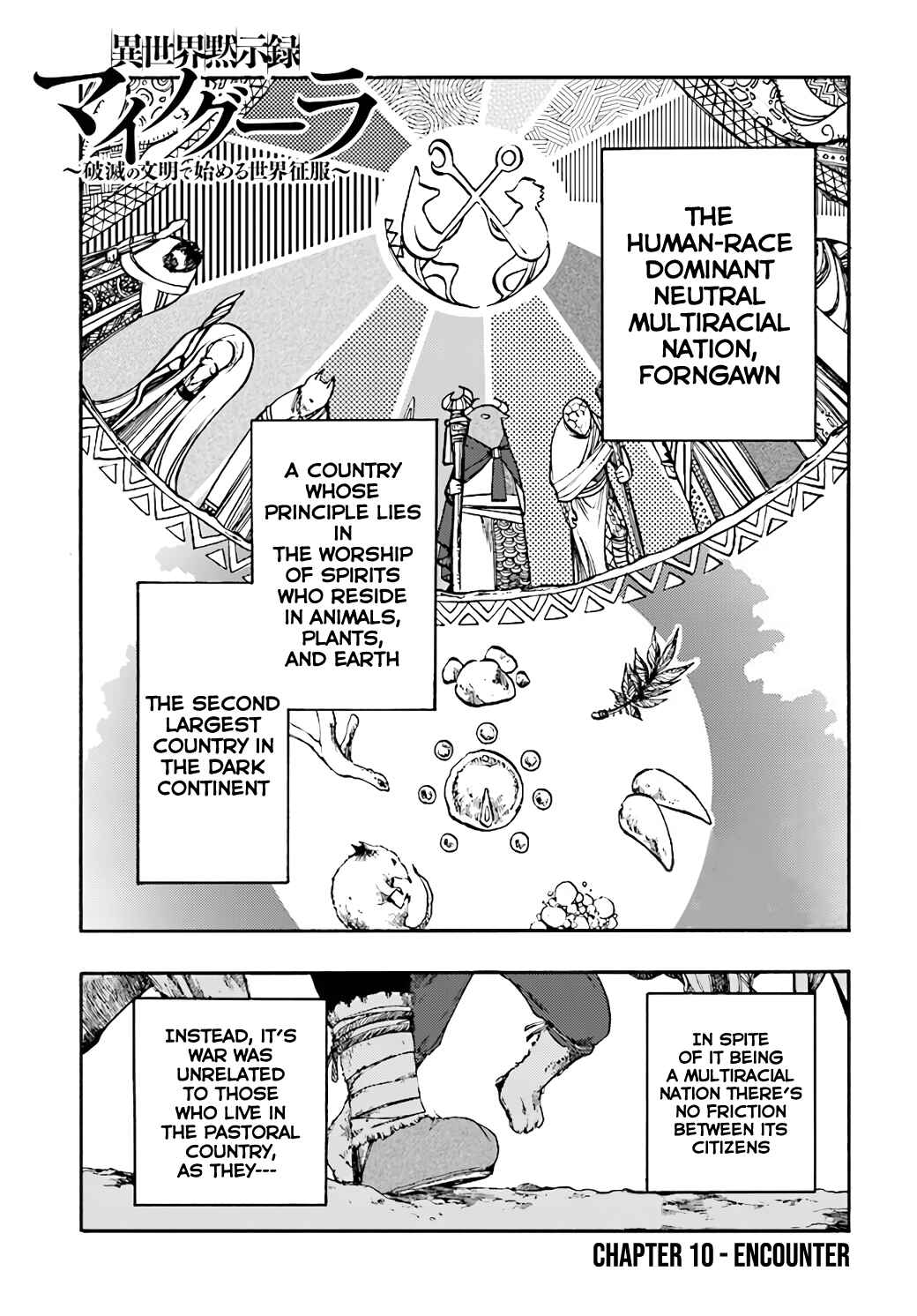 Chapter 10.1 - Page 2