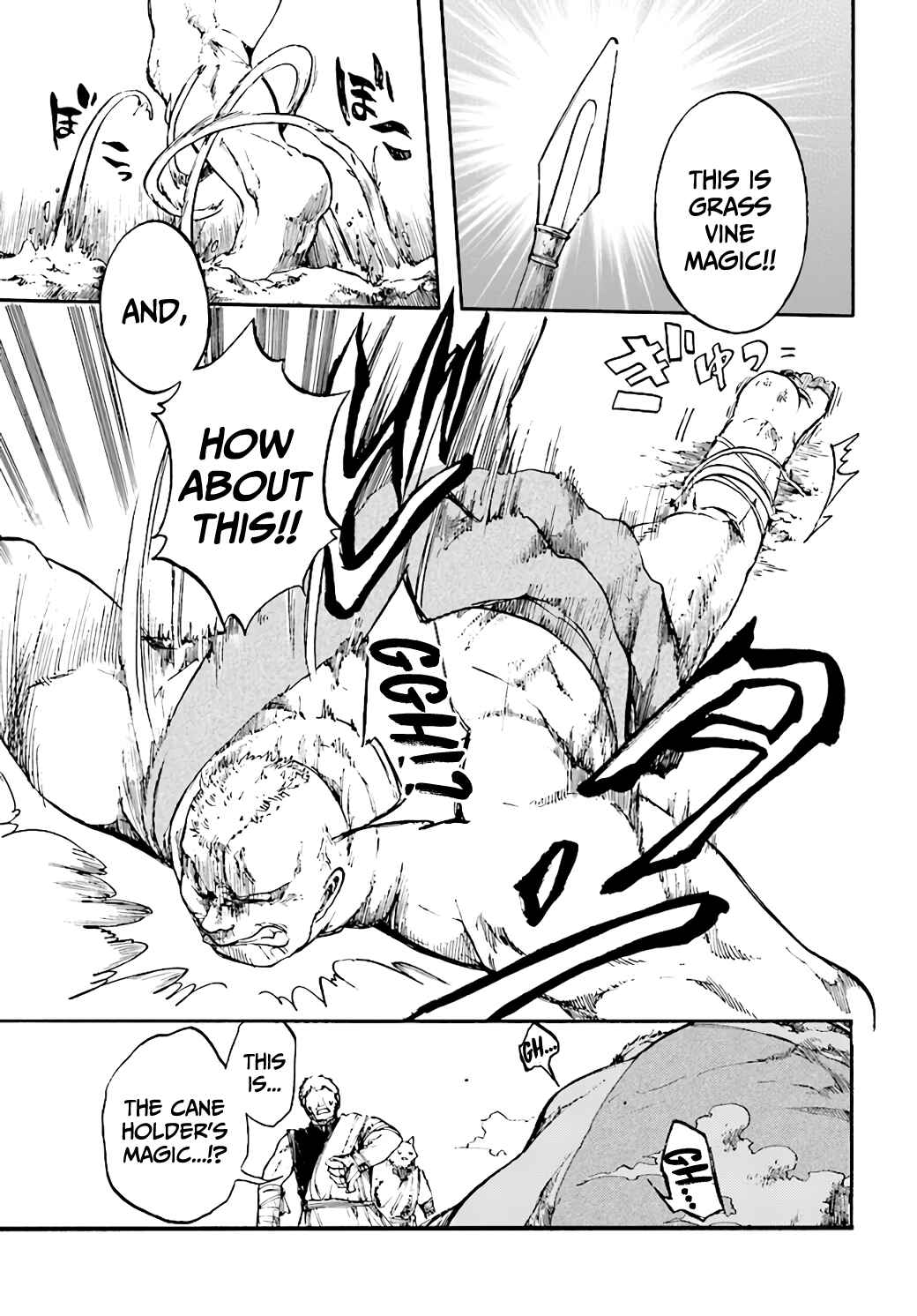 Chapter 10.1 - Page 6