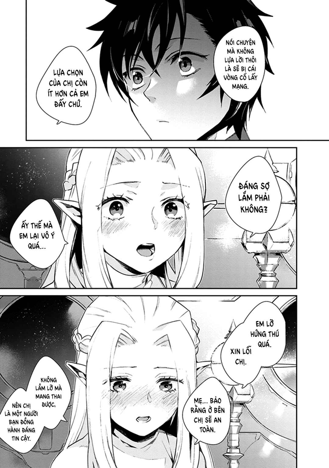 Chapter 11 - Page 14