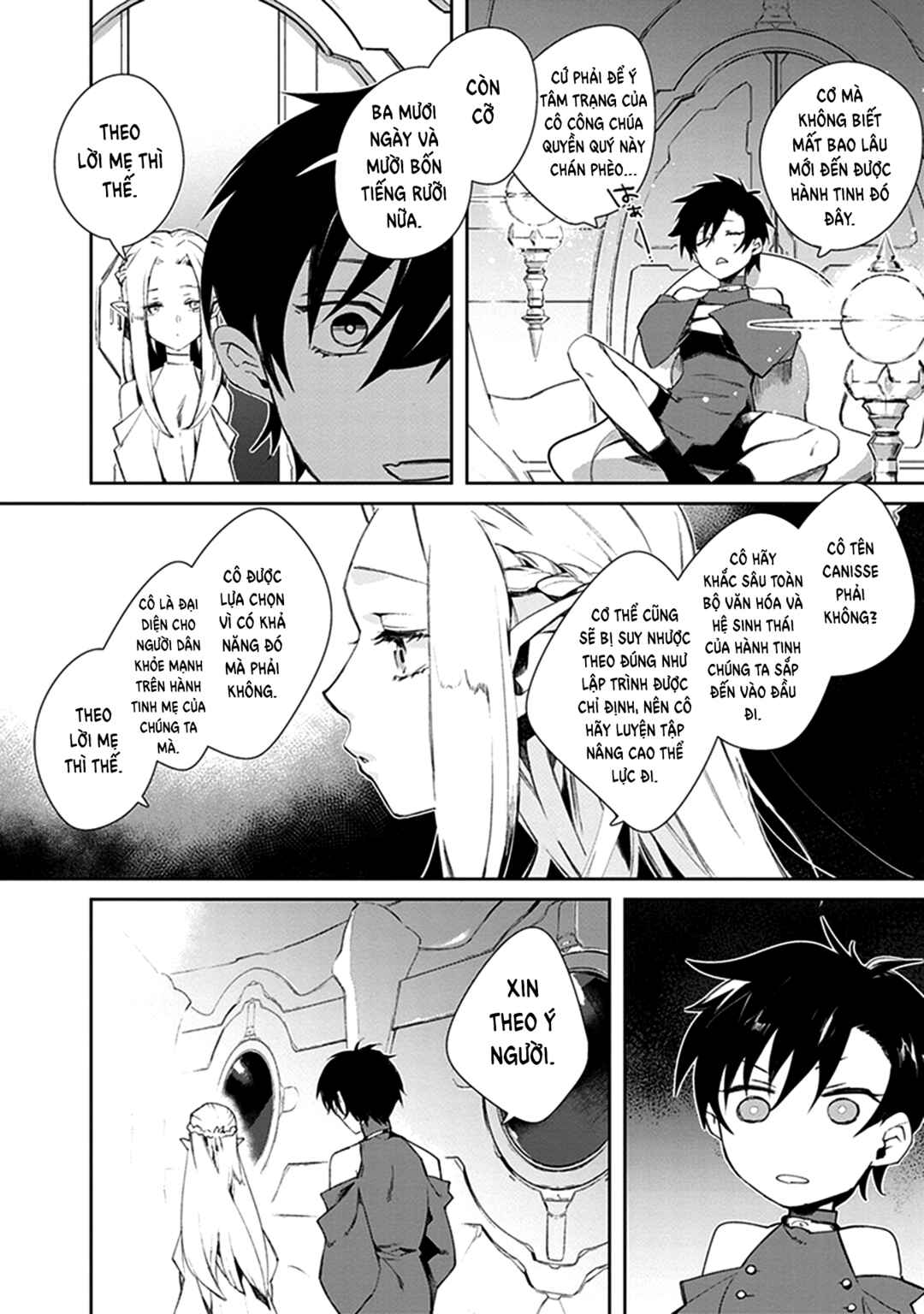 Chapter 11 - Page 5
