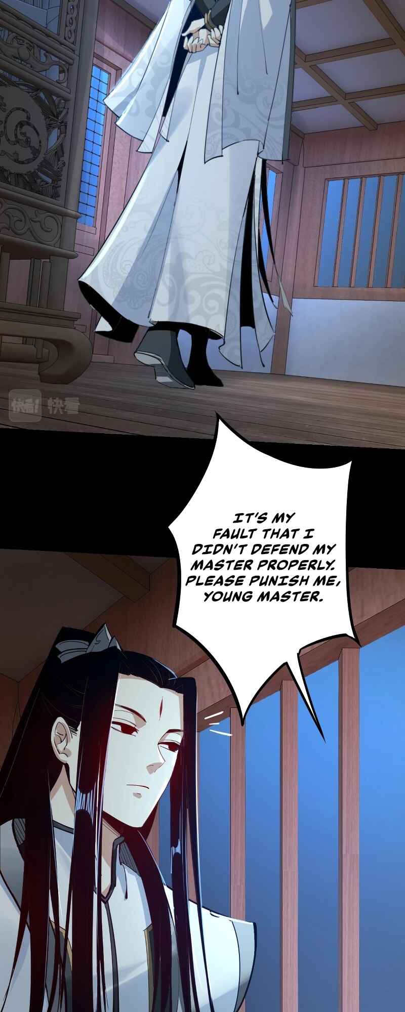 Chapter 12 - Page 24
