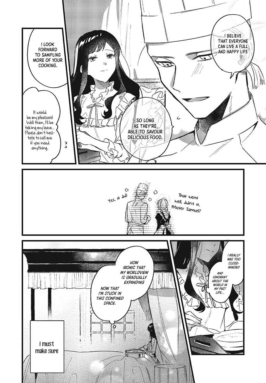 Chapter 3 - Page 15