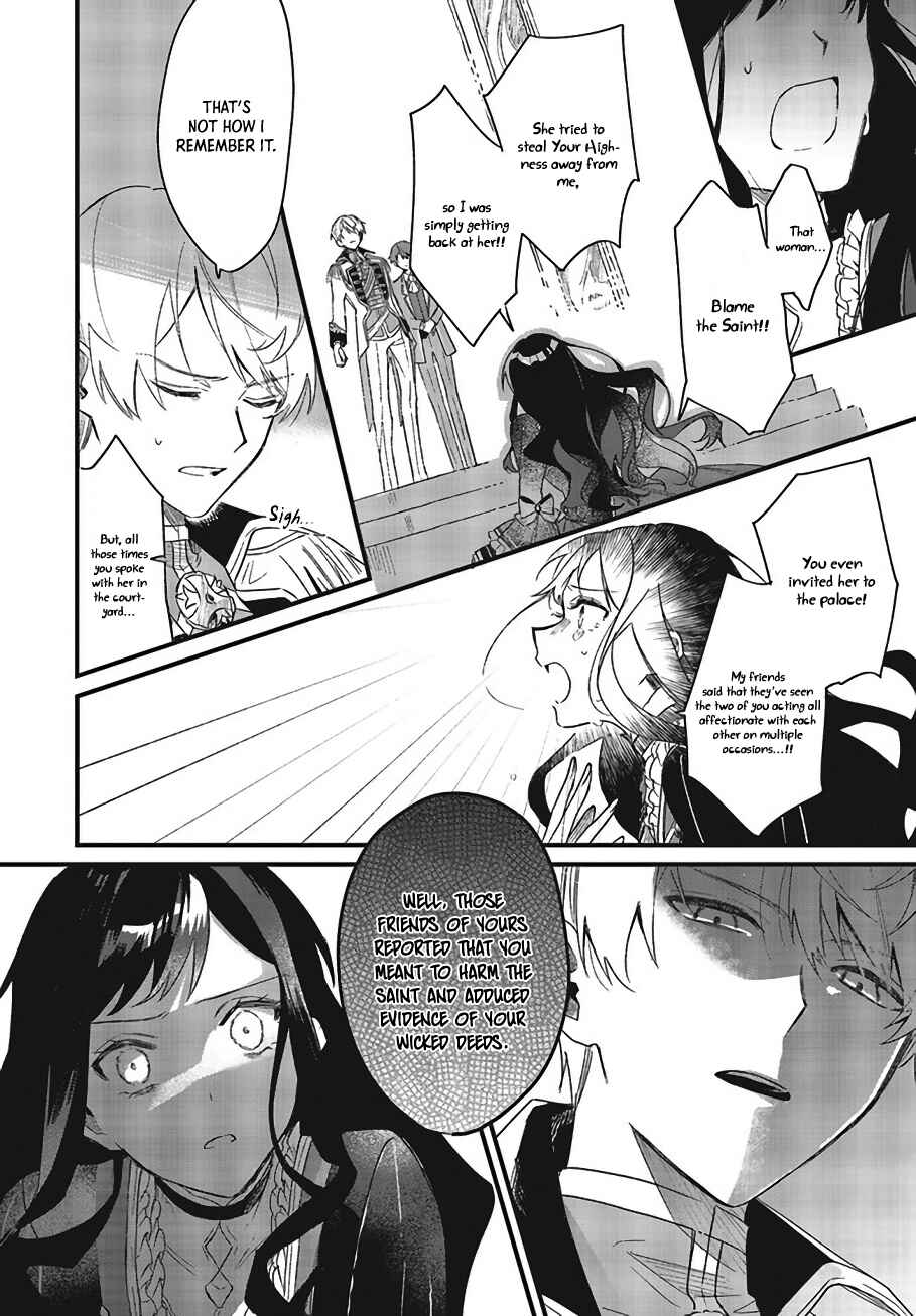 Chapter 3 - Page 3