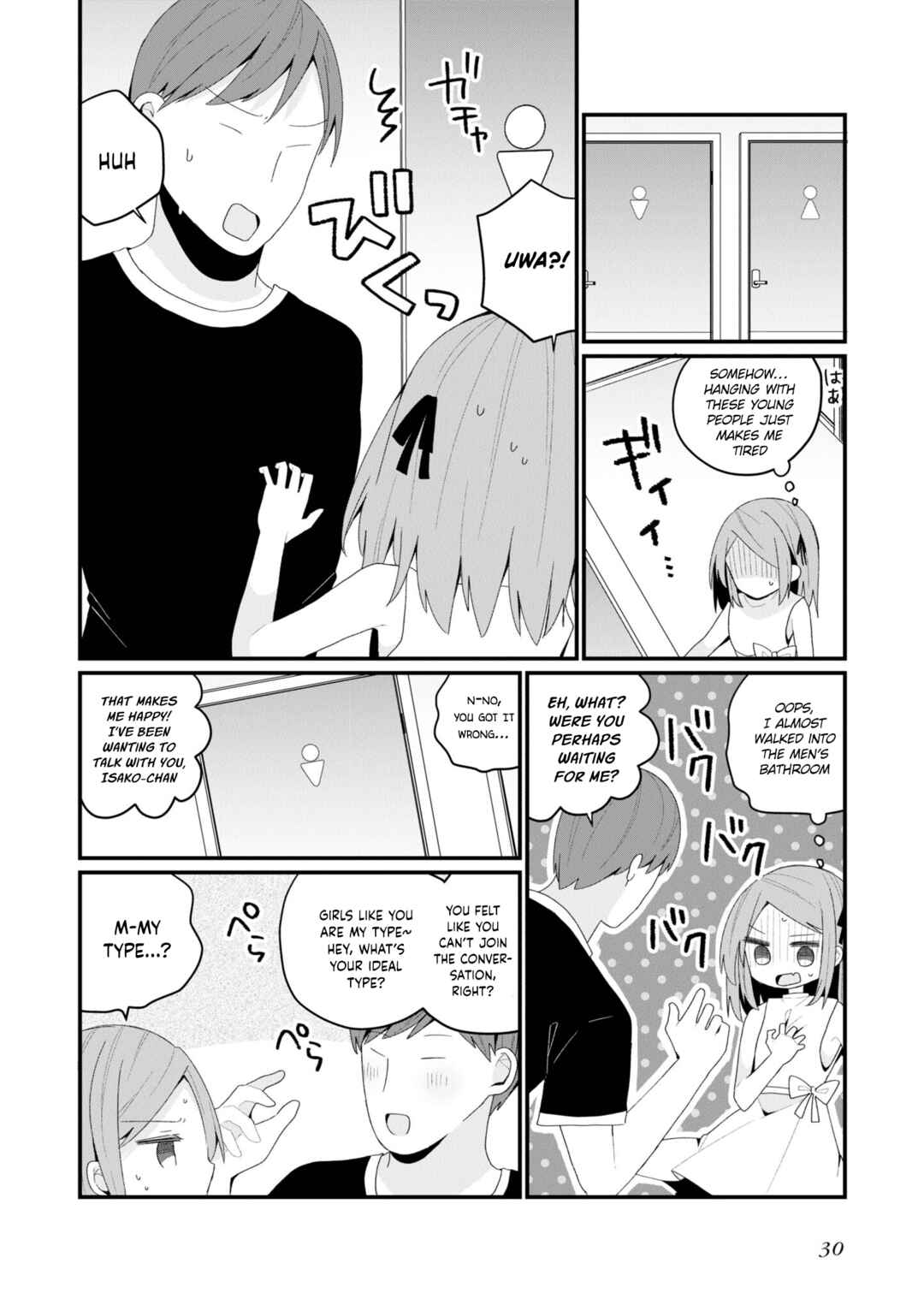 Chapter 39 - Page 12