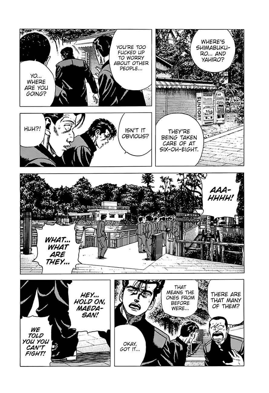 Chapter 279 - Page 15
