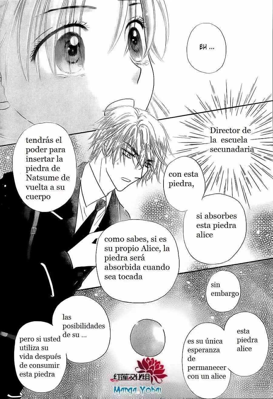 Chapter 166 - Page 20