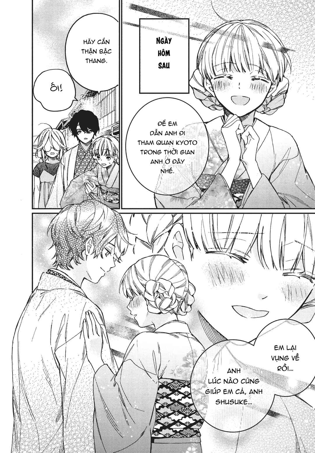 Chapter 10.1 - Page 21