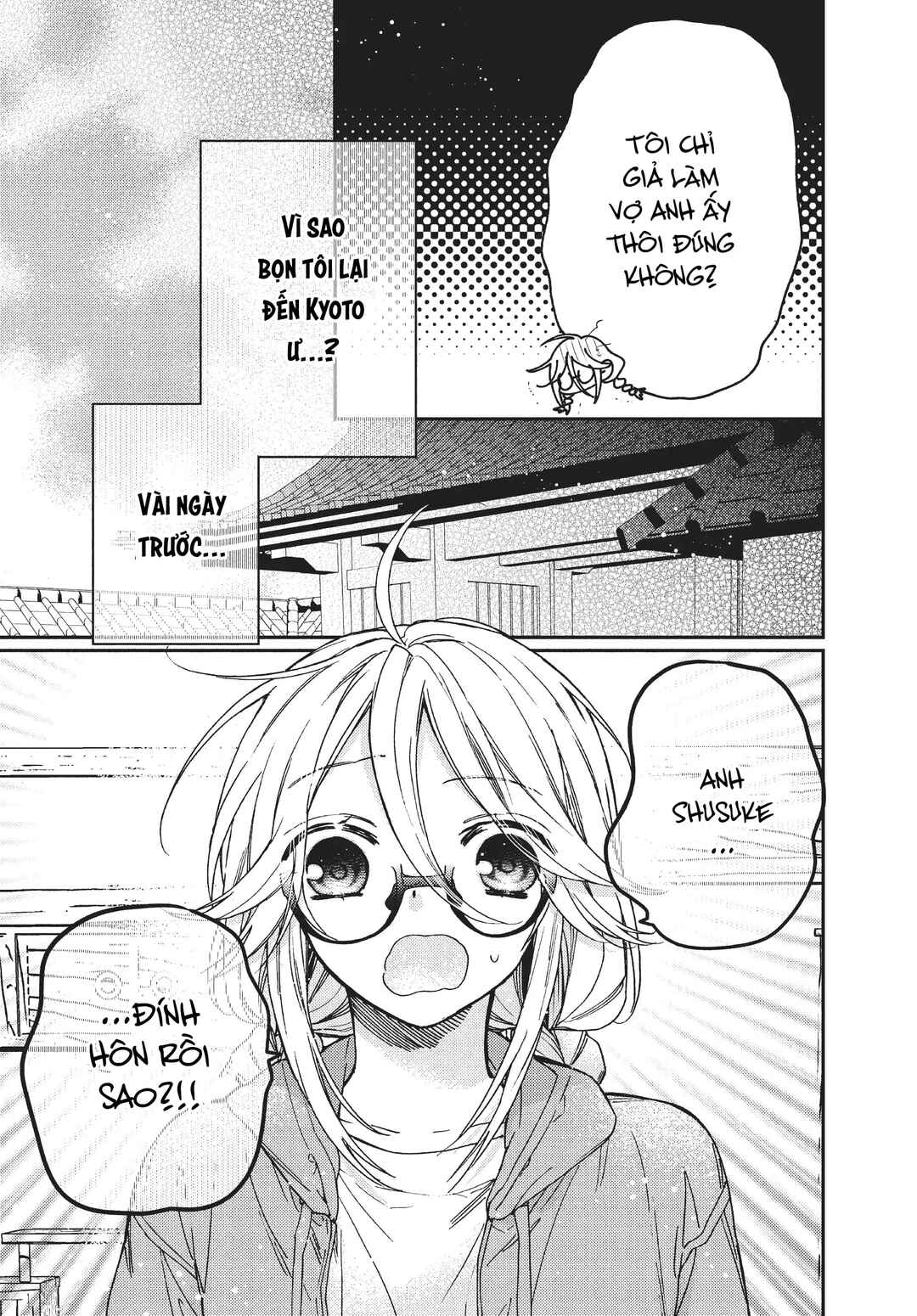 Chapter 10.1 - Page 4