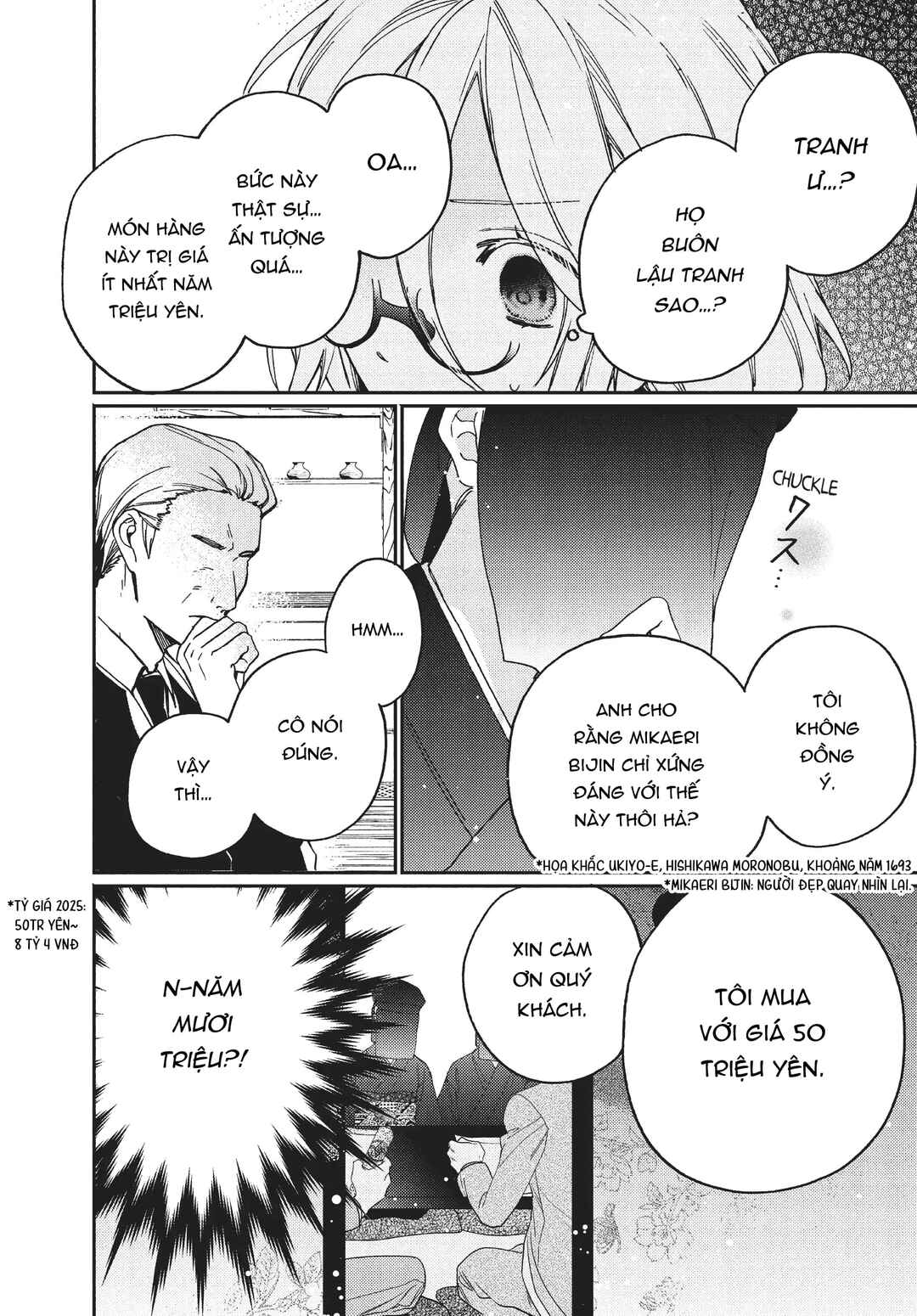 Chapter 10.1 - Page 47