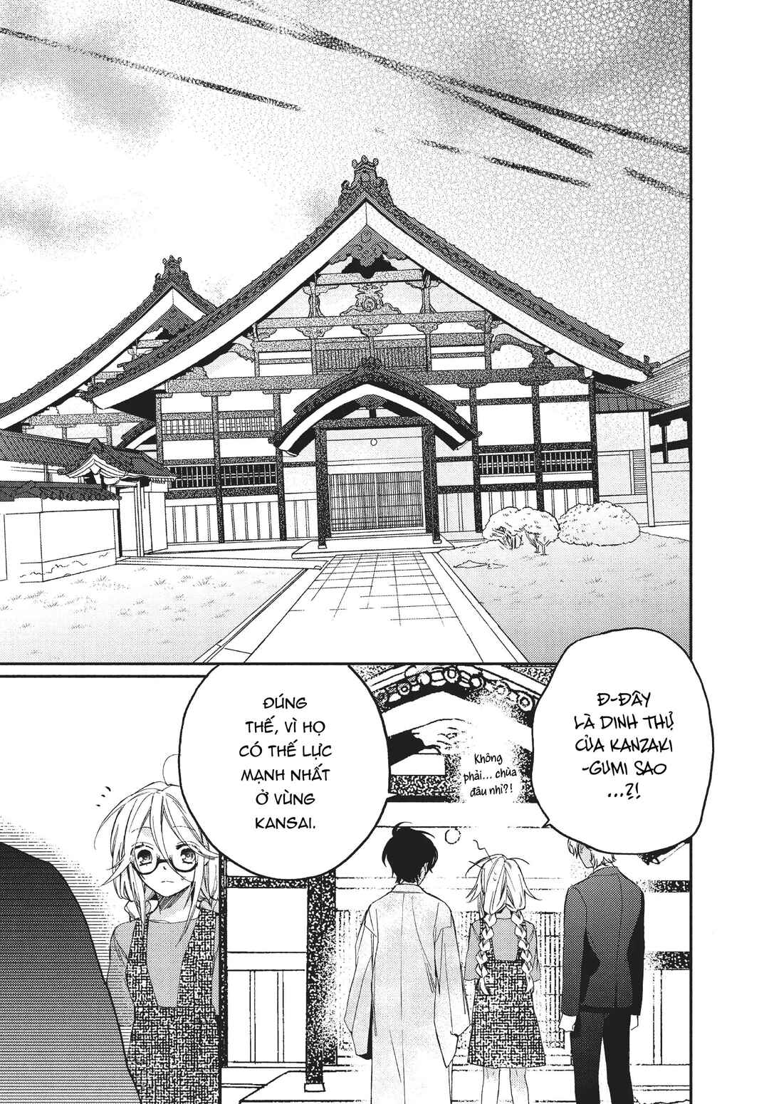 Chapter 10.1 - Page 8