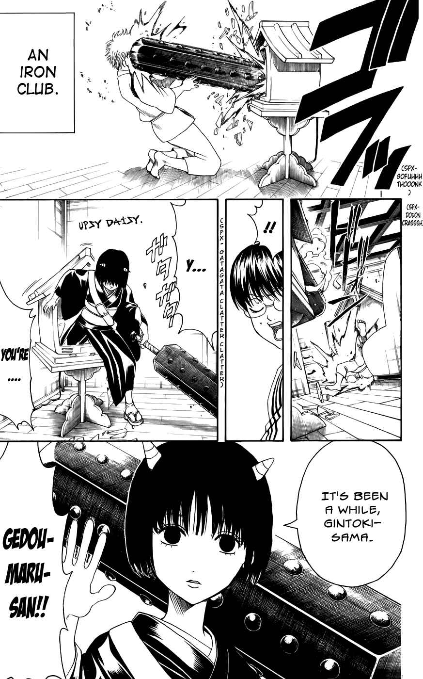 Chapter 381 - Page 12