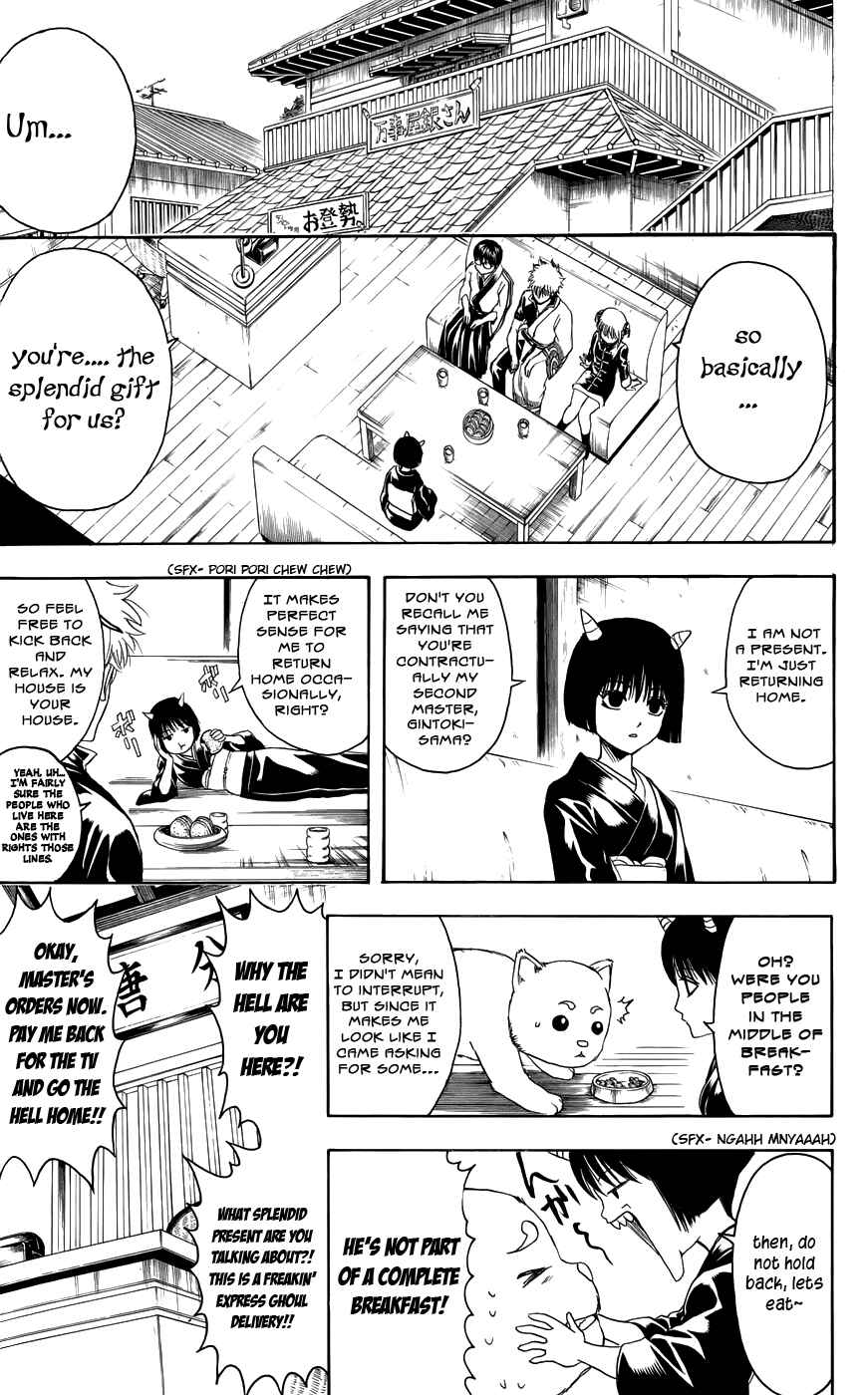 Chapter 381 - Page 14