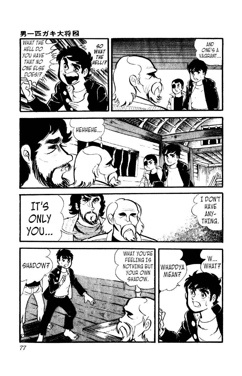 Chapter 10 - Page 10