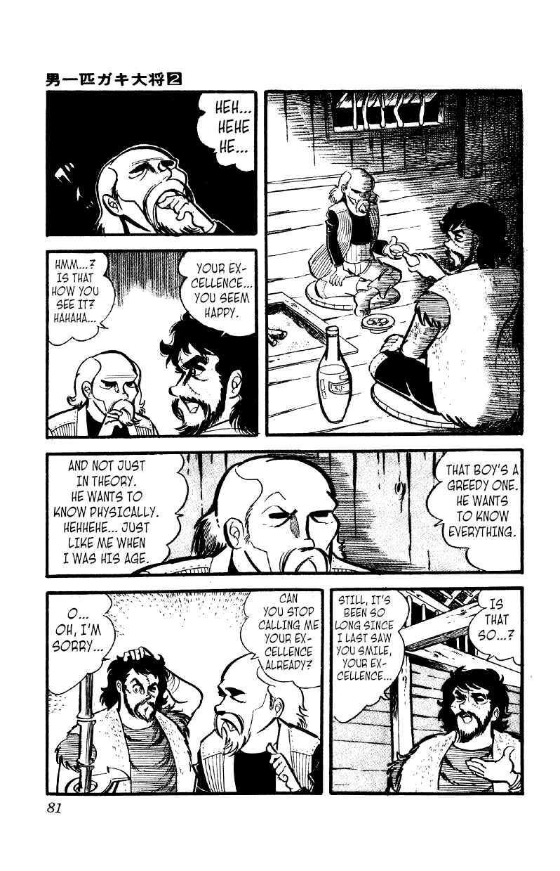 Chapter 10 - Page 14