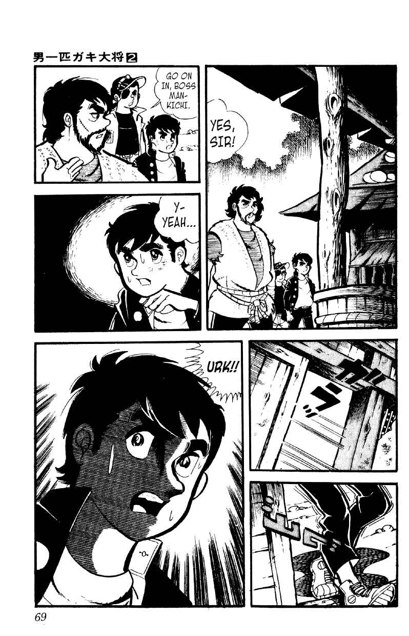 Chapter 10 - Page 2
