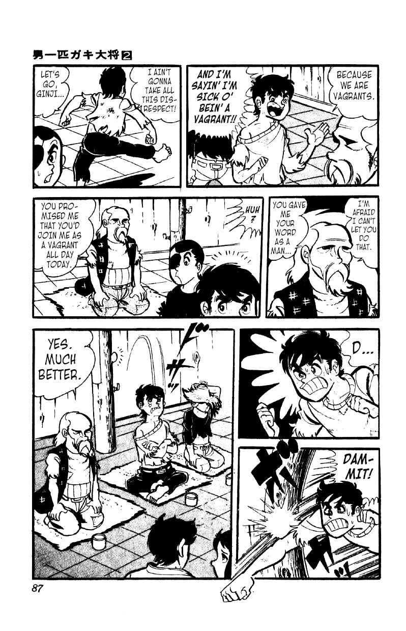 Chapter 10 - Page 20
