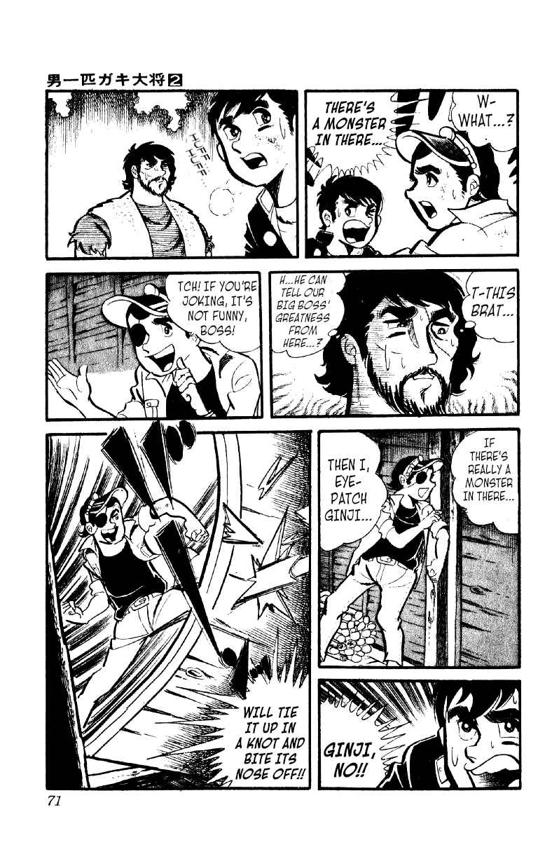 Chapter 10 - Page 4