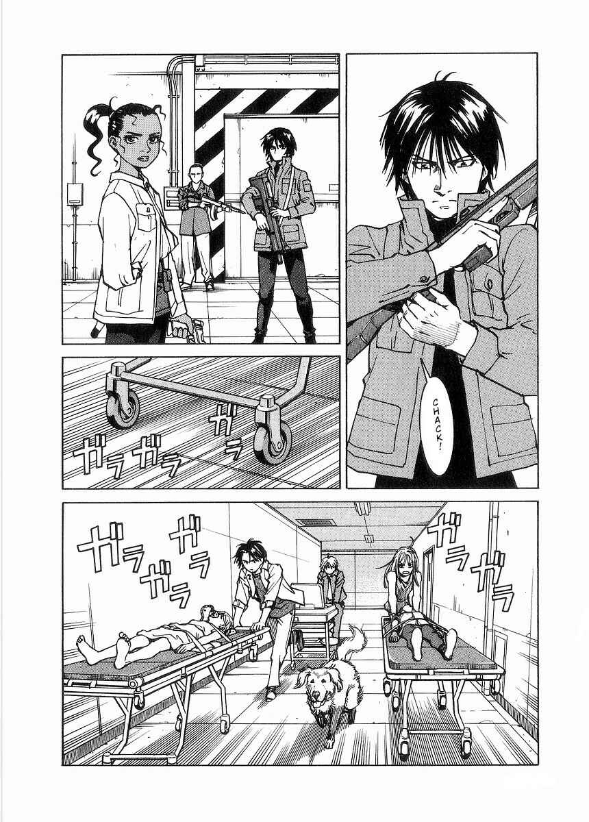 Chapter 96 - Page 4