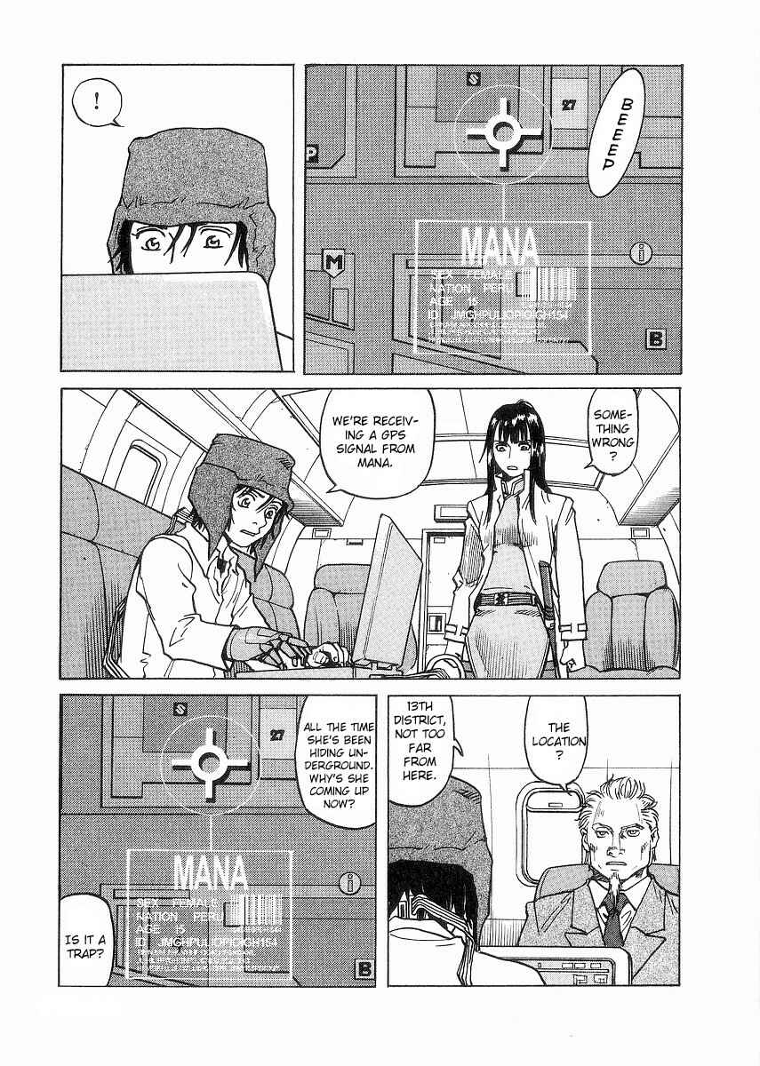Chapter 96 - Page 7