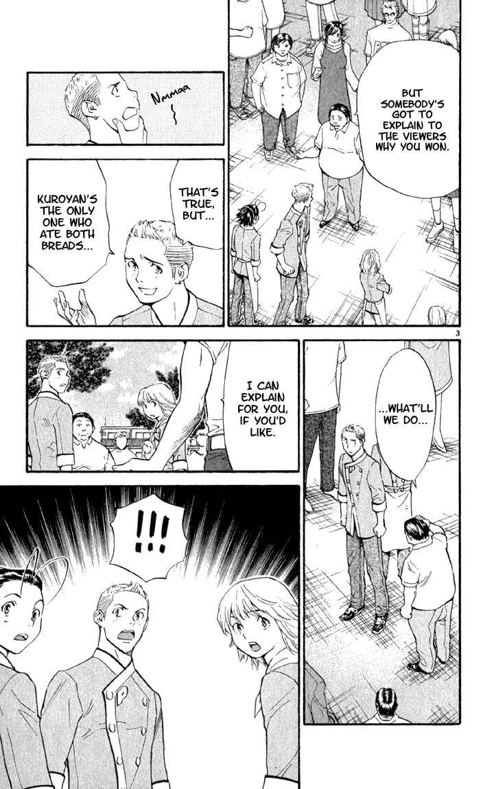 Chapter 140 - Page 3