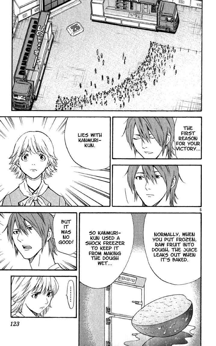 Chapter 140 - Page 5