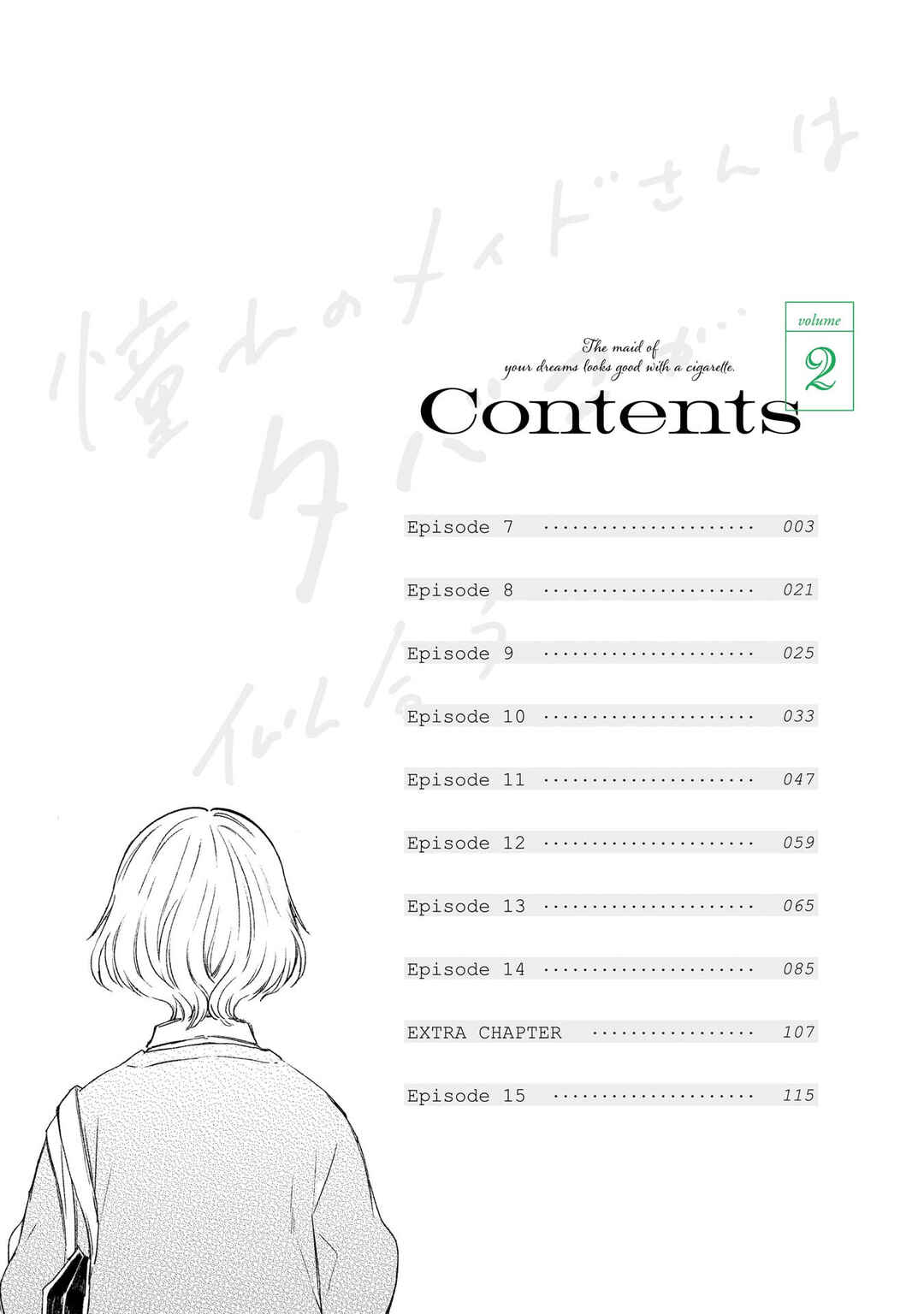 Chapter 7 - Page 2