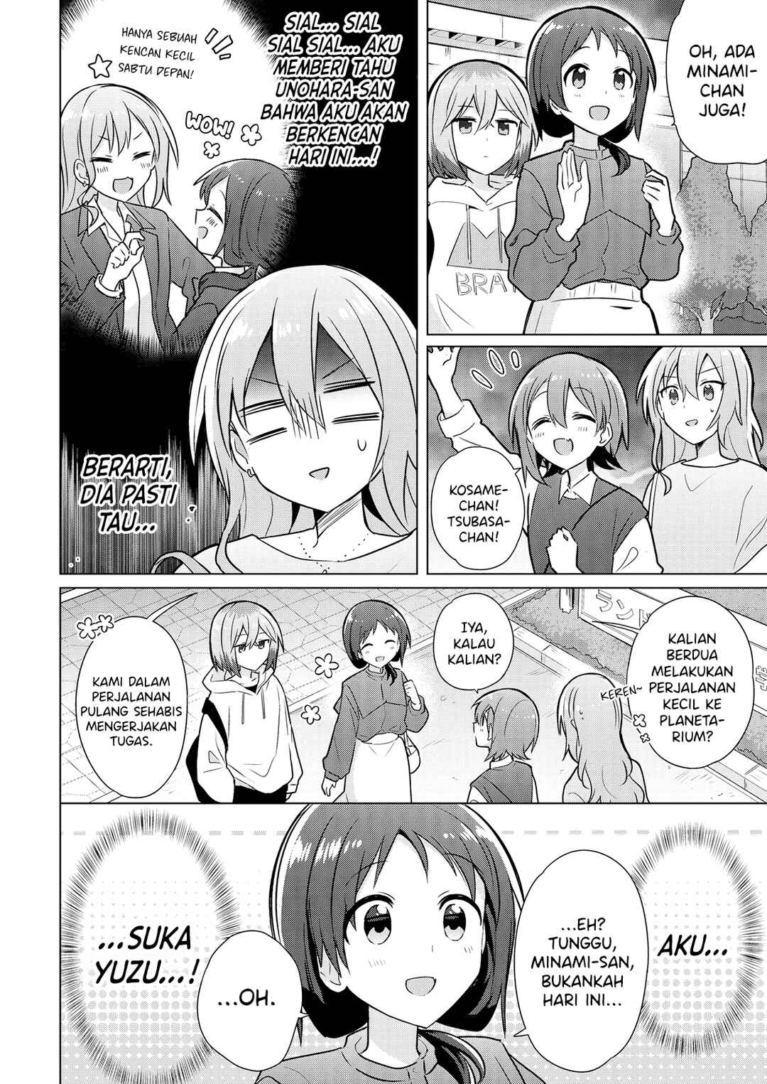Chapter 6 - Page 3