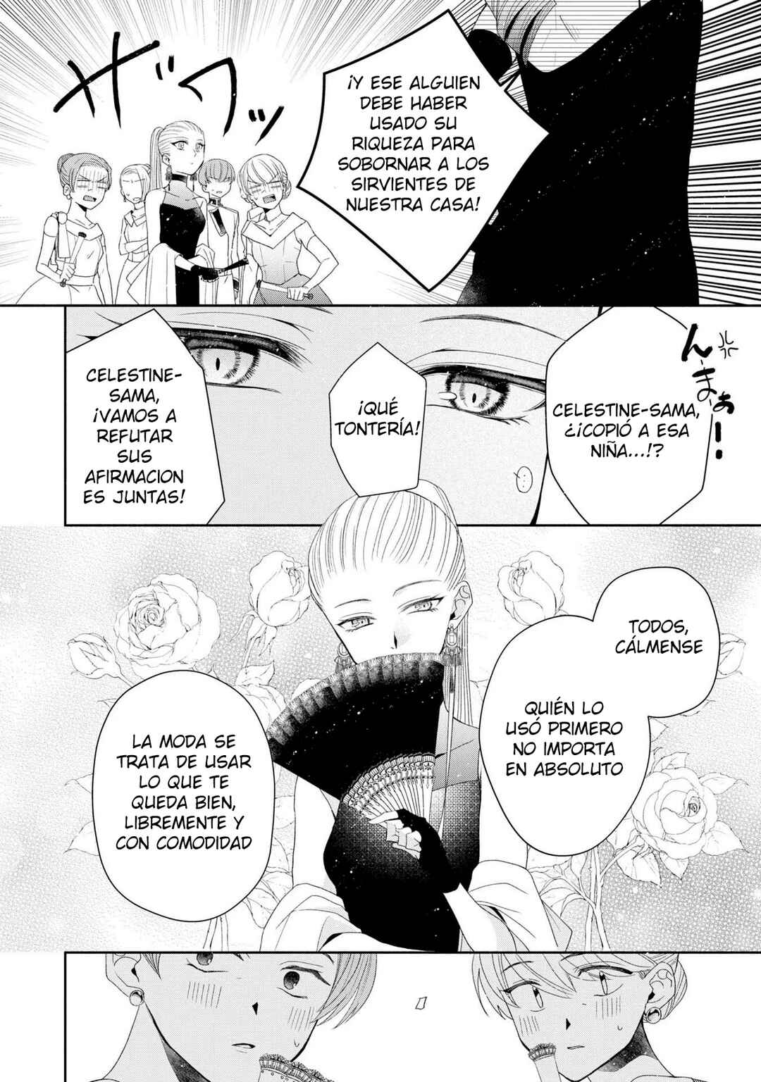 Chapter 3 - Page 14