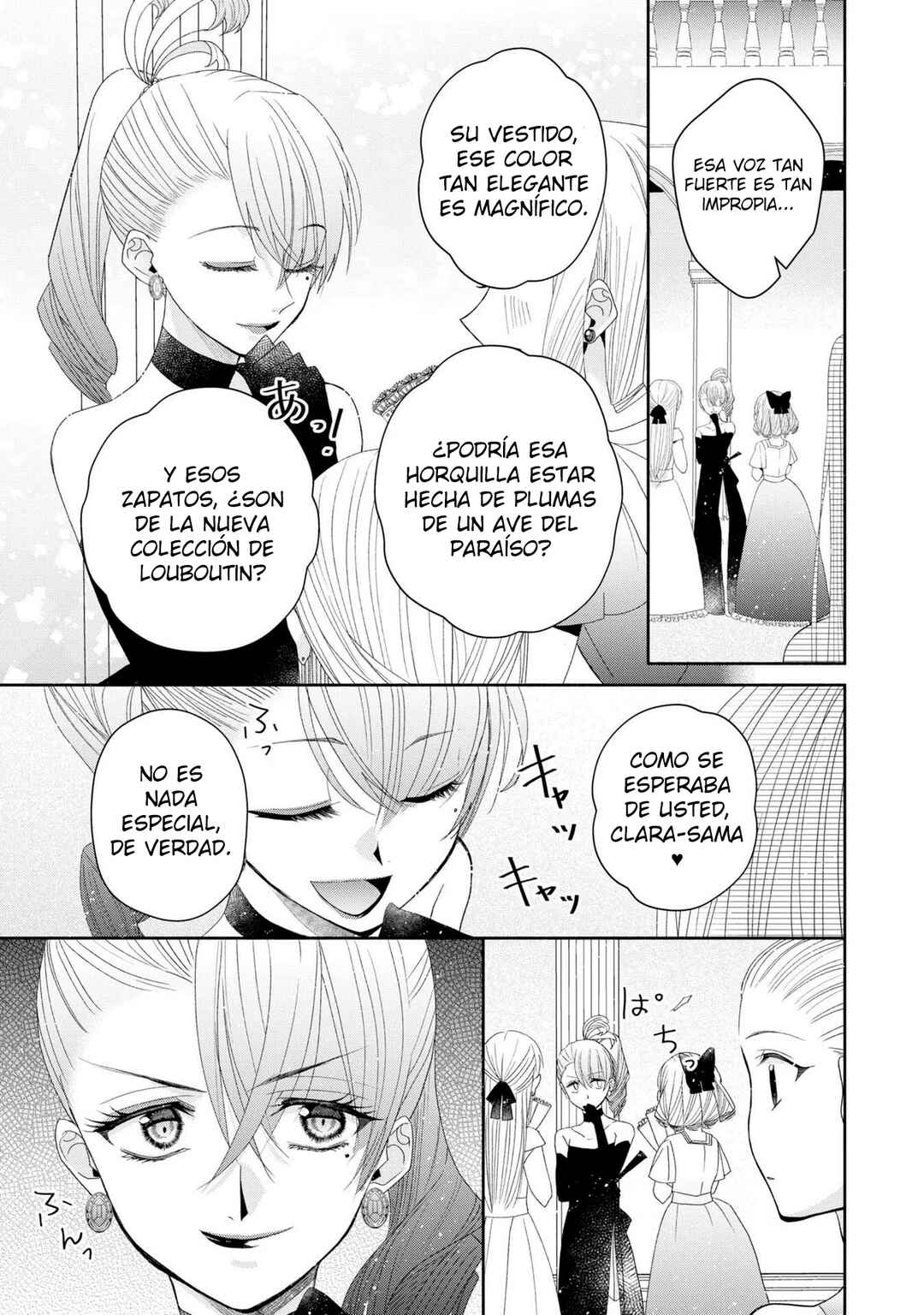 Chapter 3 - Page 7
