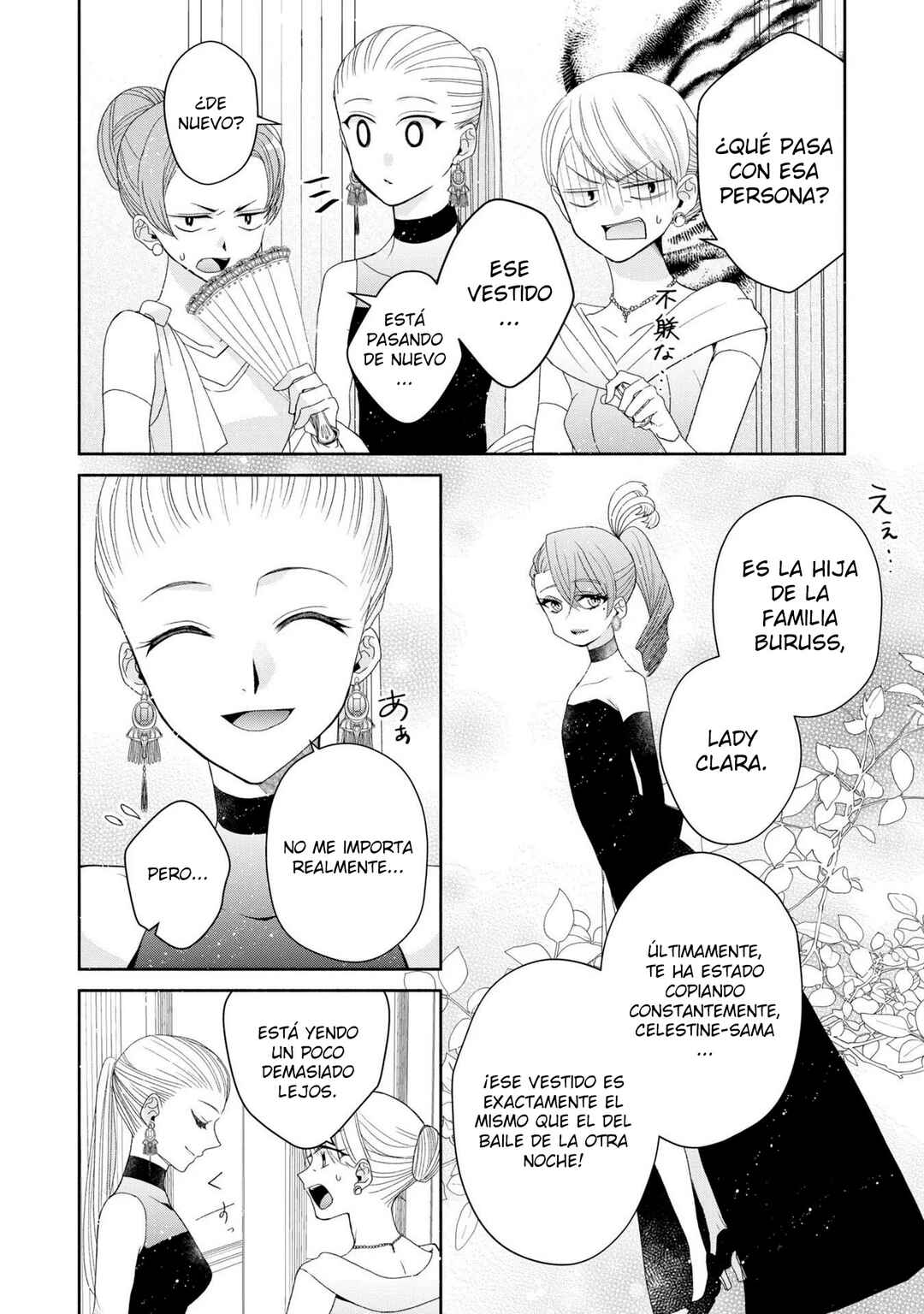 Chapter 3 - Page 8