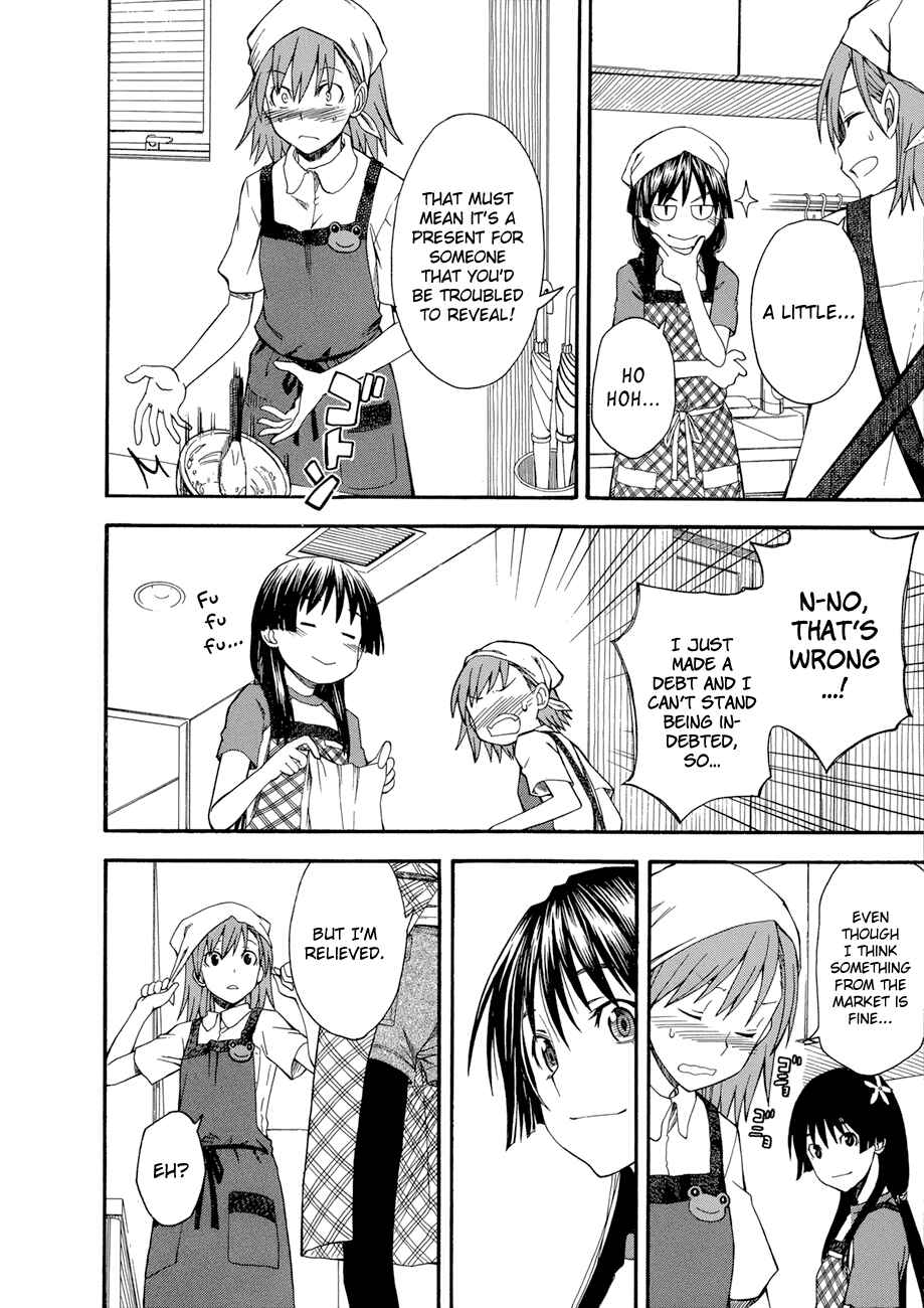 Chapter 39.5 - Page 2
