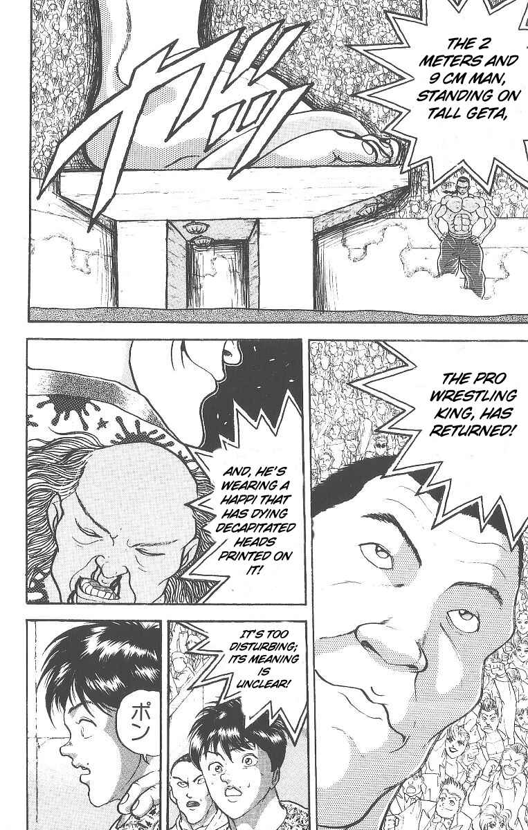 Chapter 235 - Page 14