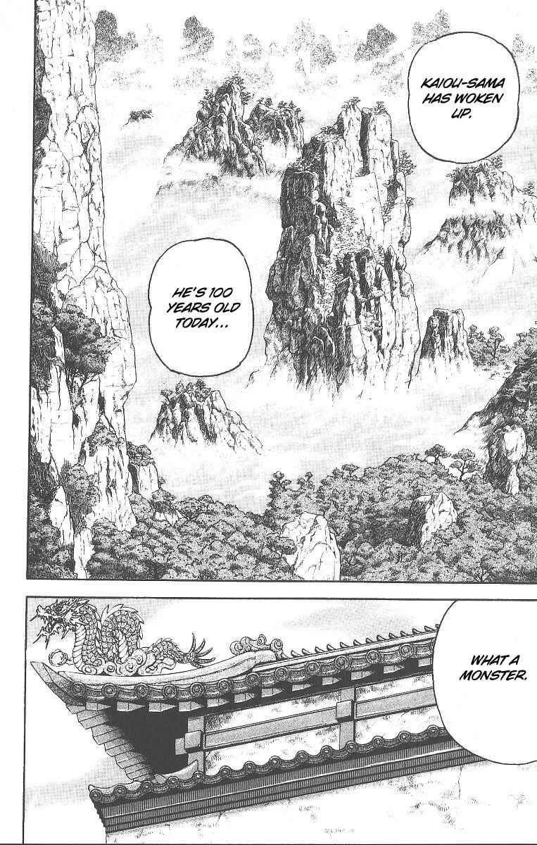 Chapter 235 - Page 2