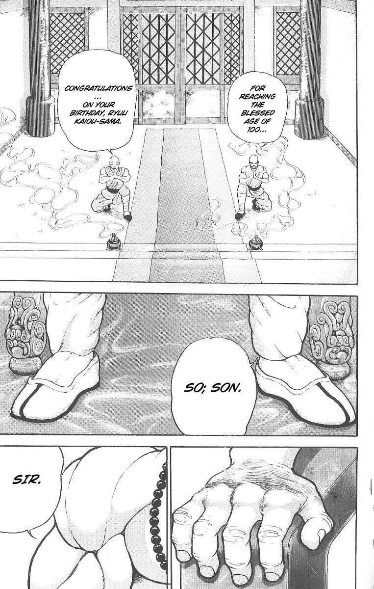 Chapter 235 - Page 6