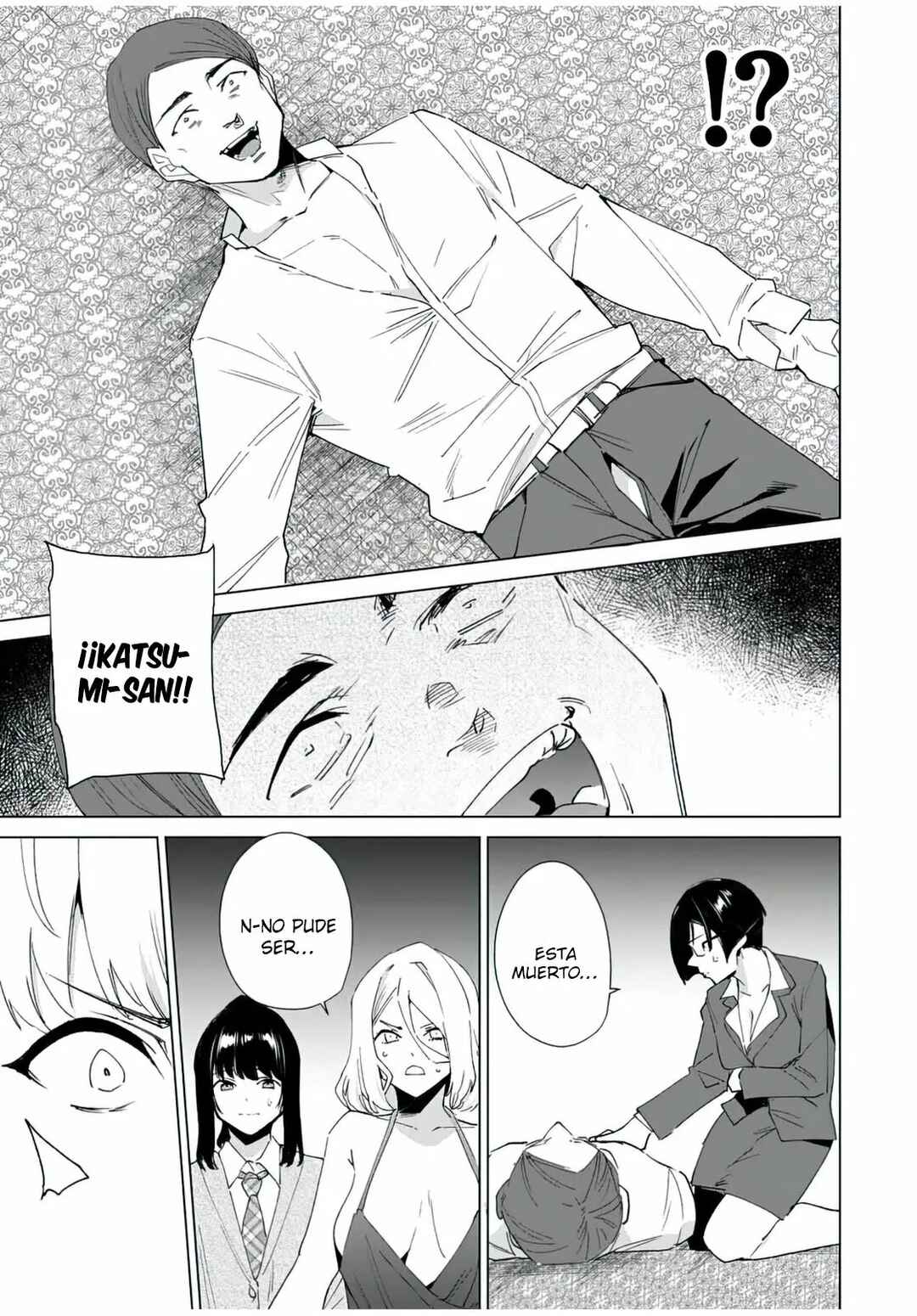 Chapter 127 - Page 10