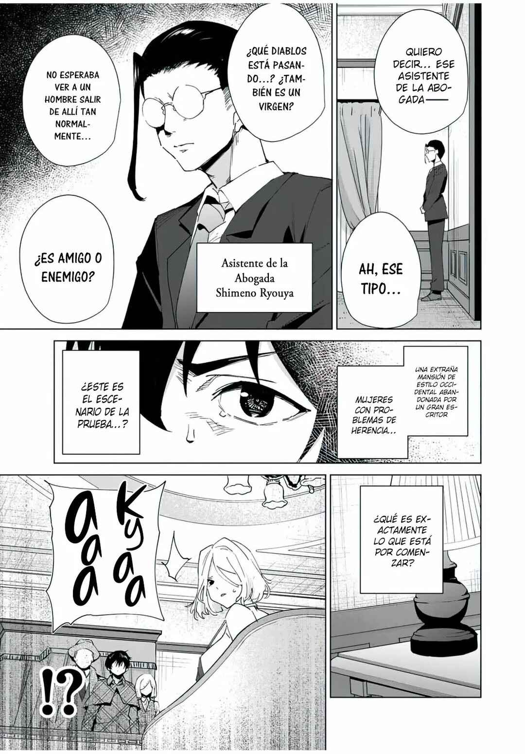 Chapter 127 - Page 8