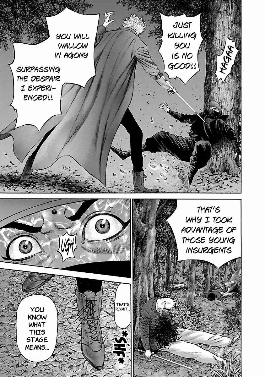 Chapter 57 - Page 7