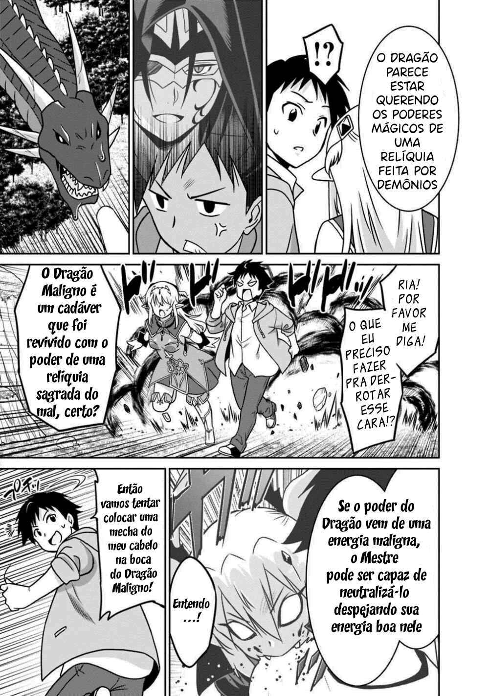 Chapter 38 - Page 13
